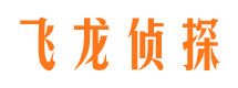 峨眉山维权打假